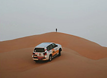 开云体育-九游官网入口：开启极致游戏体验的官方通道